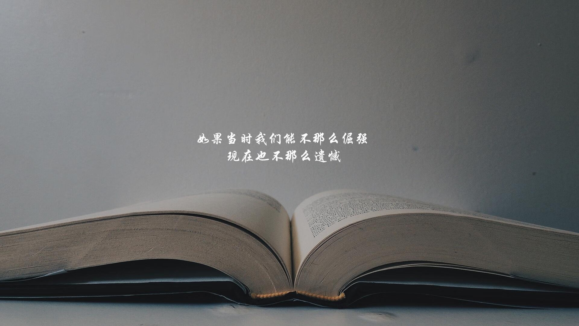 _极限耐力长跑：天灾中突破自我_，耐力跑时出现极限的正确处理方法是站立不动对吗