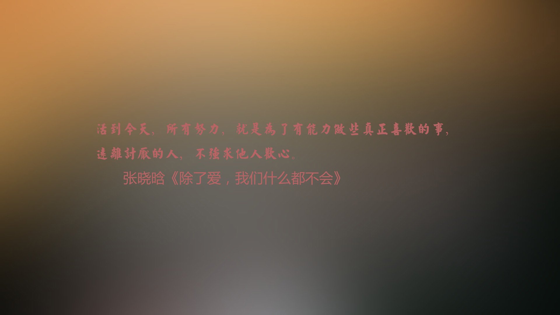 Kaiyun APP-季后赛里，他不仅在篮下强硬争夺，还多次外线投中关键三分！，季后赛投篮命中率