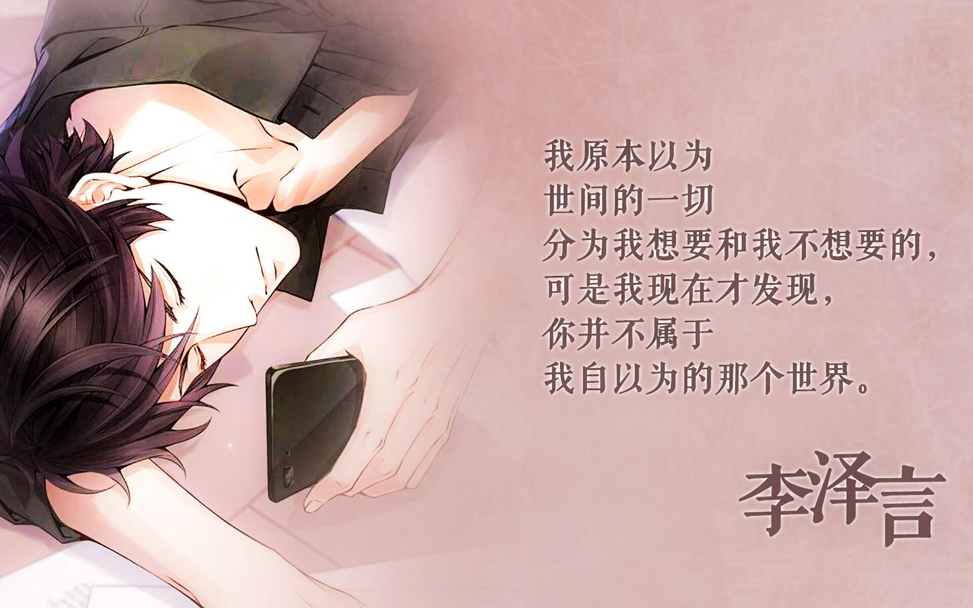 意甲联赛中出现多例精彩助攻集锦，意甲历史助攻最多的人