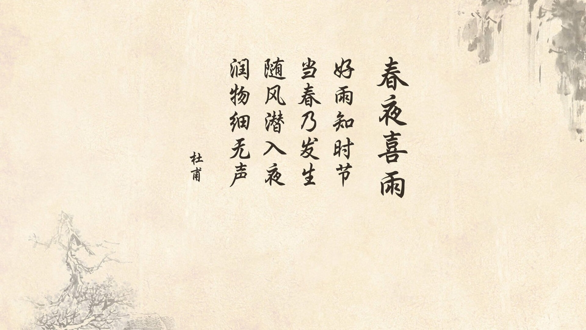 电竞+娱乐新模式推陈出新，多元发展趋势明显，有那些电竞娱乐的公司