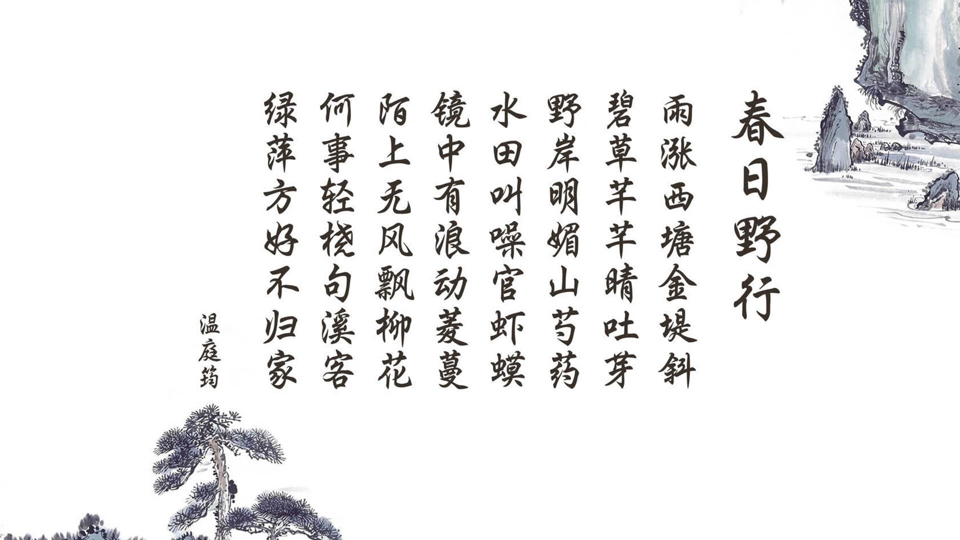 线上青少年篮球社区日益繁荣，带动全民健身热潮持续升温，线上篮球比赛