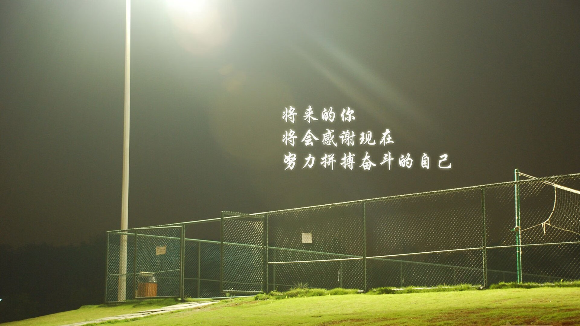 裁判员经验谈：如何确保判罚的专业性与公正性