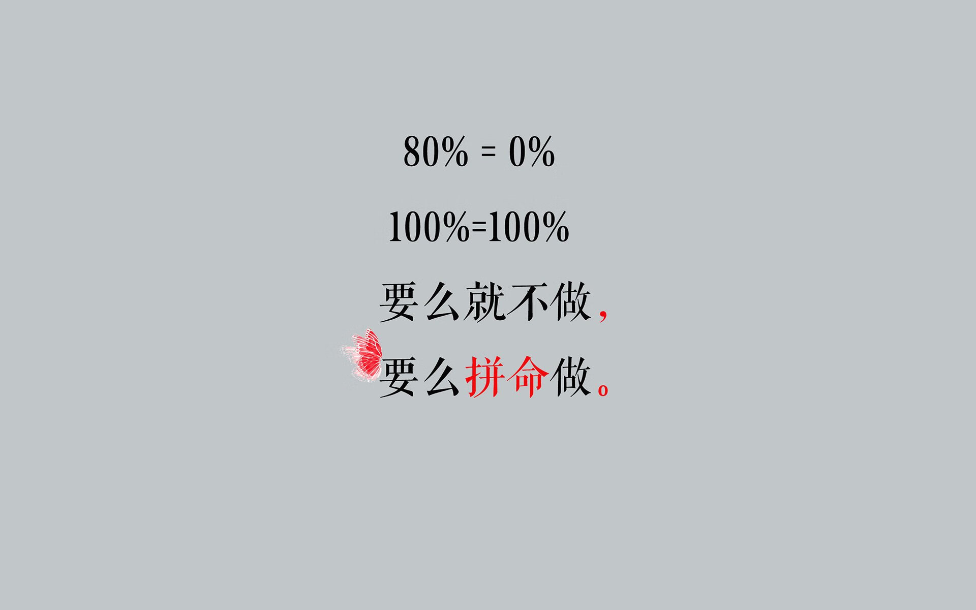 开云·Kaiyun网页版-公牛球员私下组织训练 团结力量倍增，公牛球队著名球员