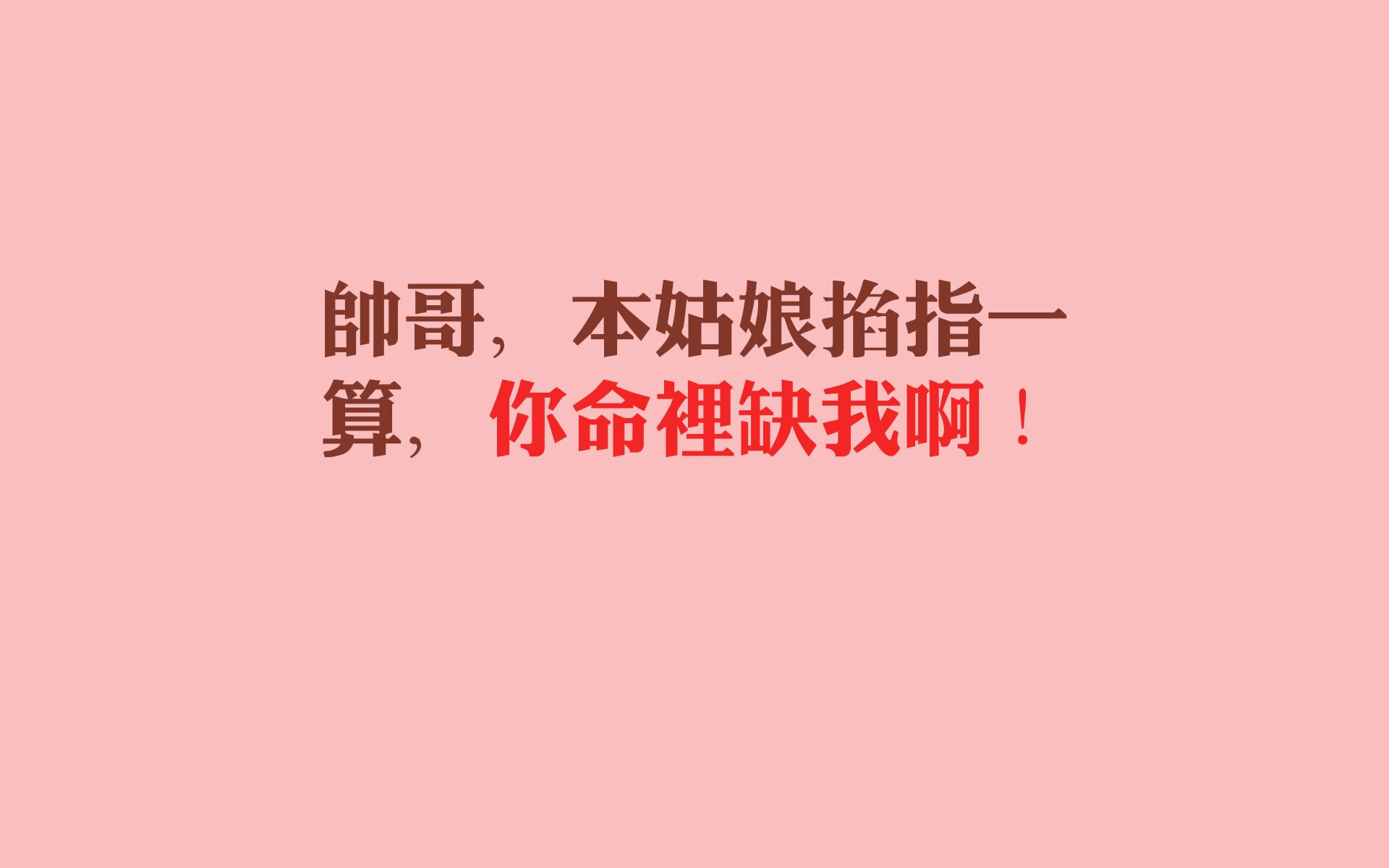 kaiyun体育app-山东男篮客场击败广州队，连胜达到六场，山东男篮对广州男篮视频