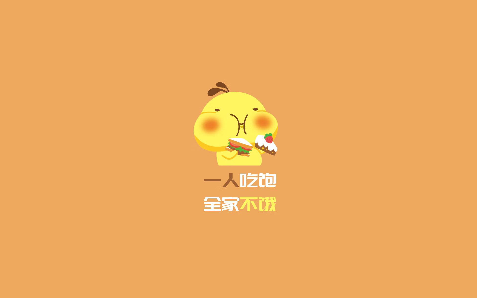 开云首页登录-弗拉门戈季后赛席位稳固，弗拉门戈比赛视频