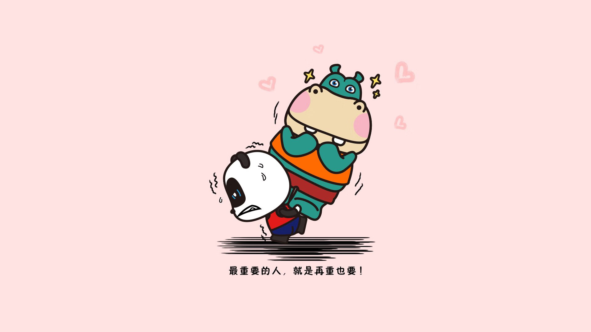 步行者全队发威大胜魔术，兰姆分领衔，步行者集锦