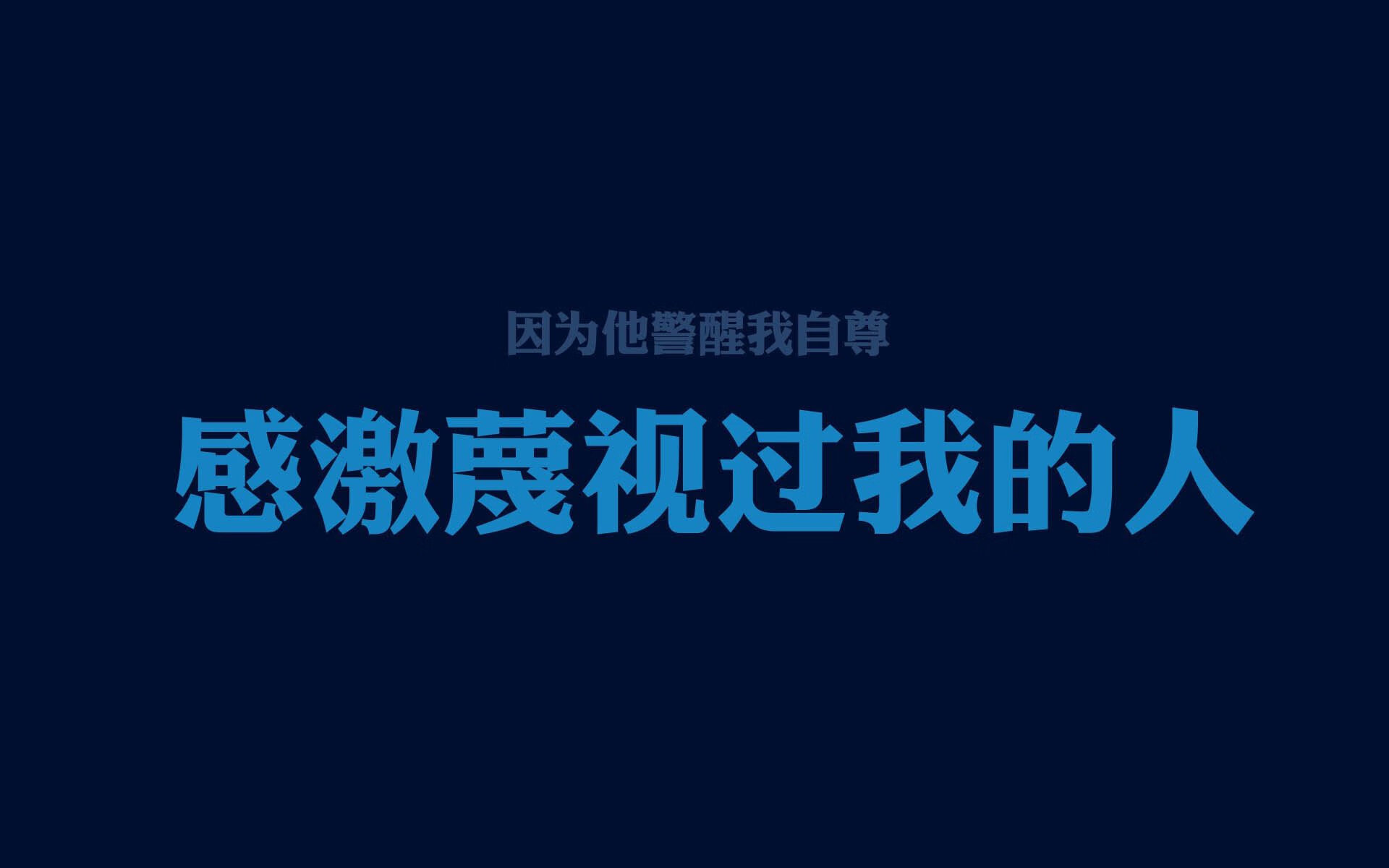 浙江队实力爆发，取得压倒性胜利，浙江队输给谁了