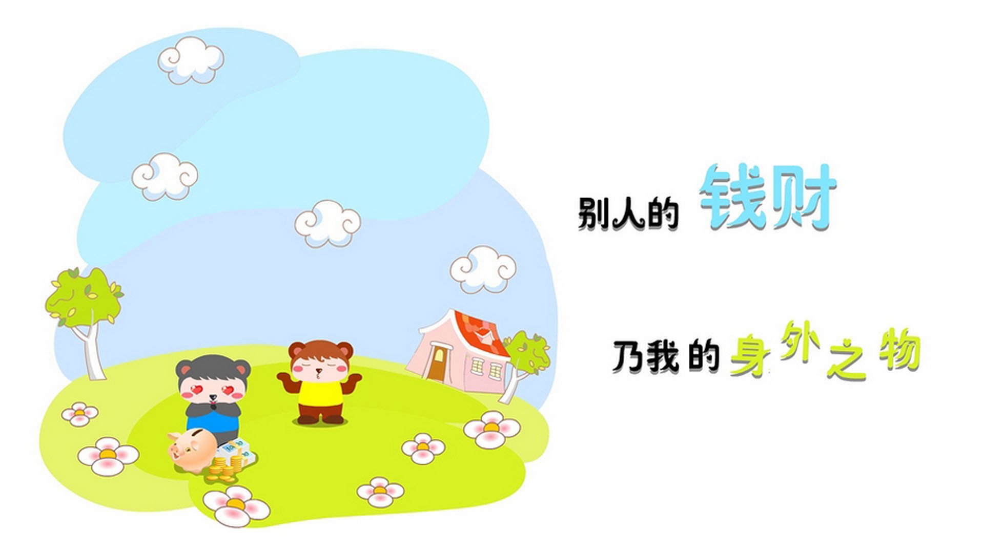 中国马拉松大满贯赛事吸引国际选手回归，中国马拉松大满贯组委会