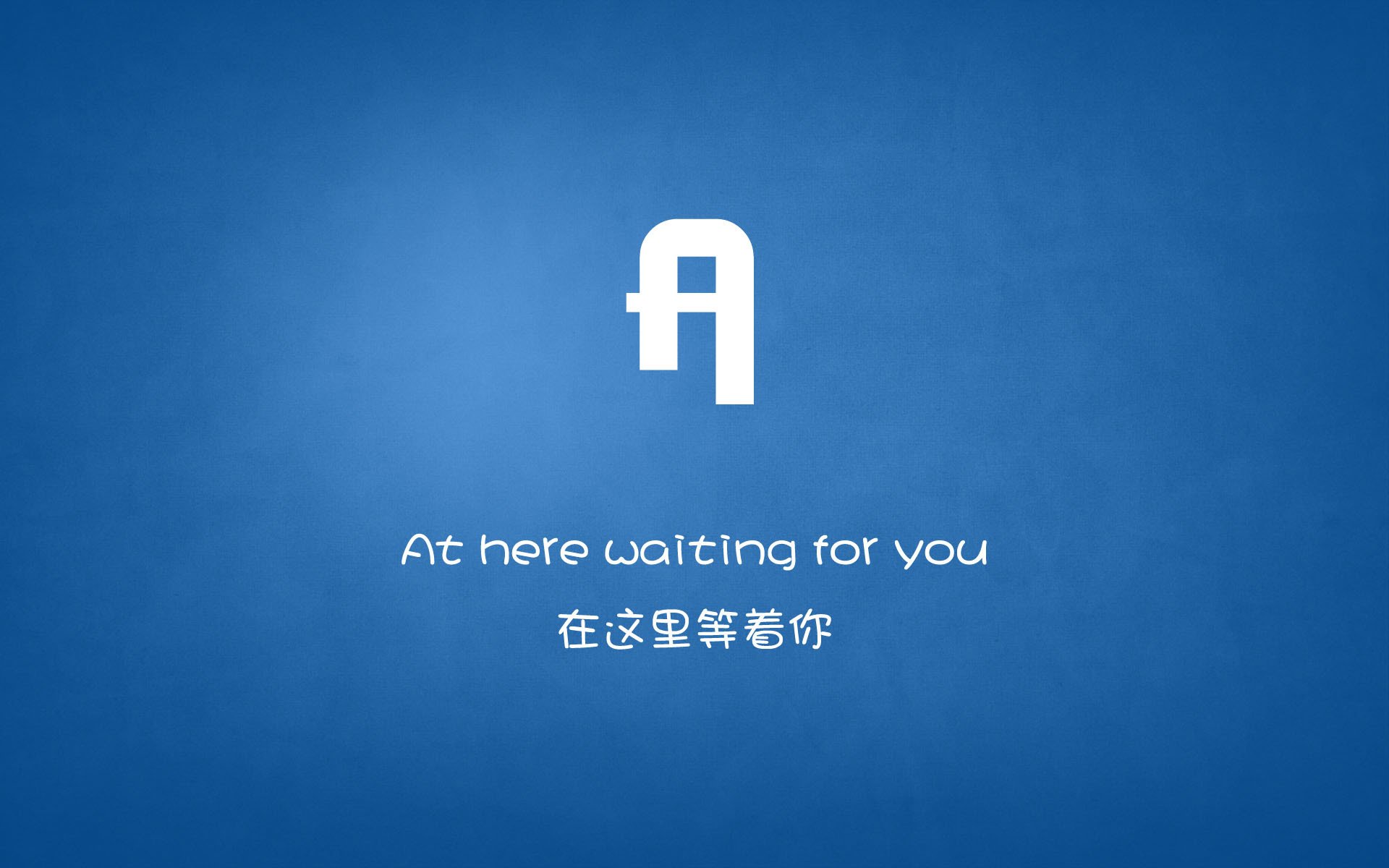 主力替补能力差异是否决定教练换人时机选择，主力换替补干脆投降算了
