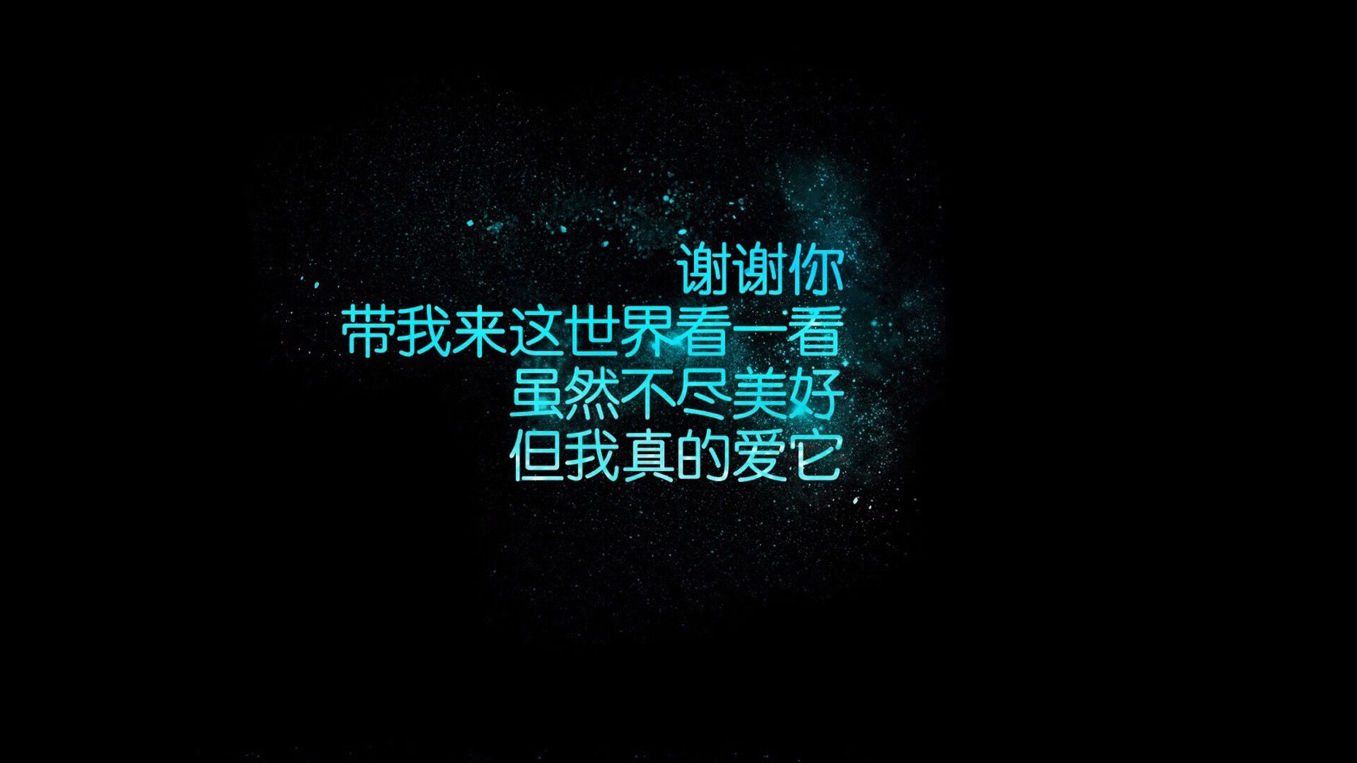 亚冠联赛中国队爆冷 球迷呼吁调整阵容，亚冠联赛2021中国球队