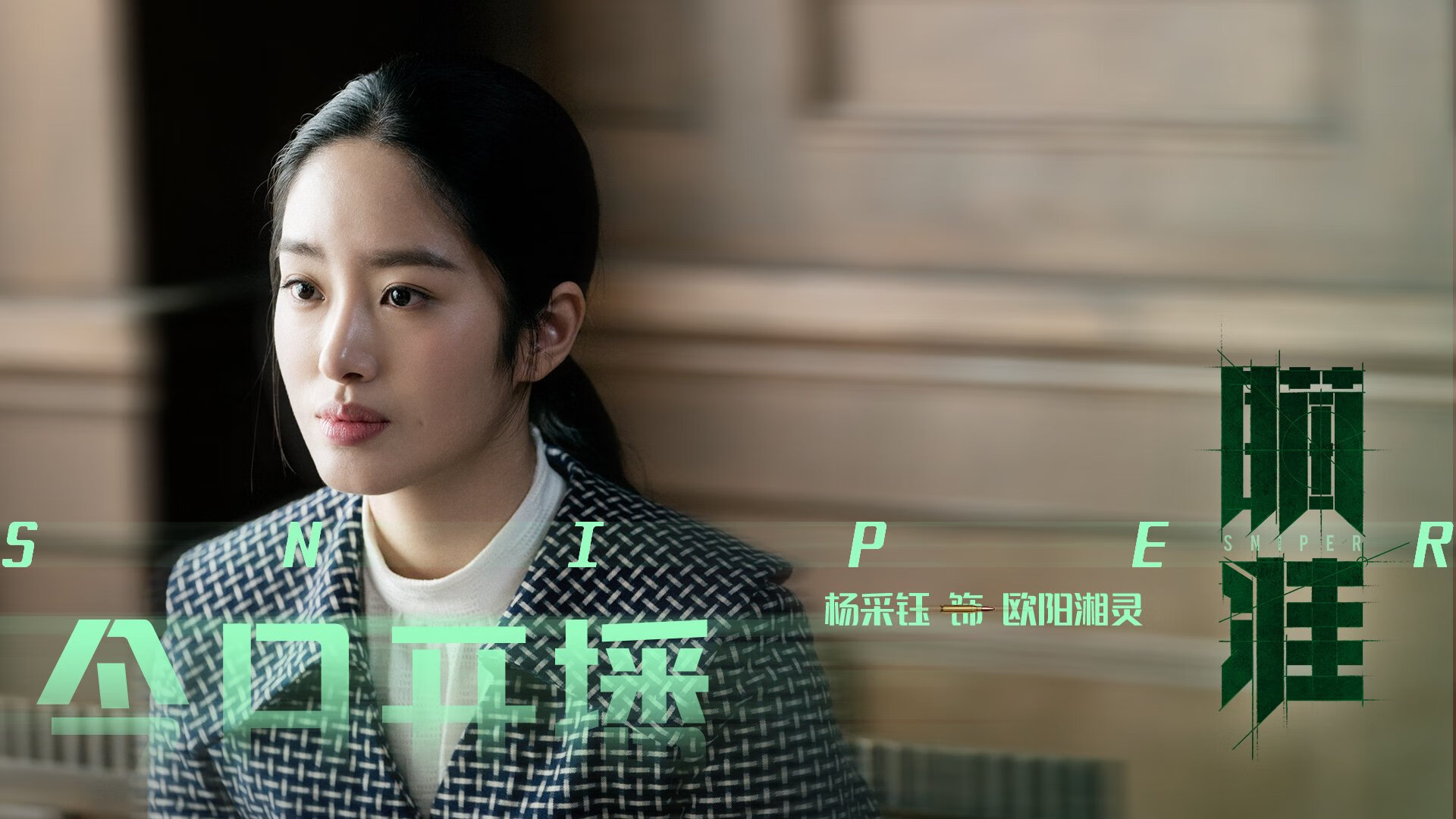 博卡需平衡攻守结构，避免中场断层，博卡的主场是哪个球场